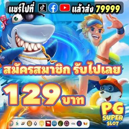 8600BET 8600BET