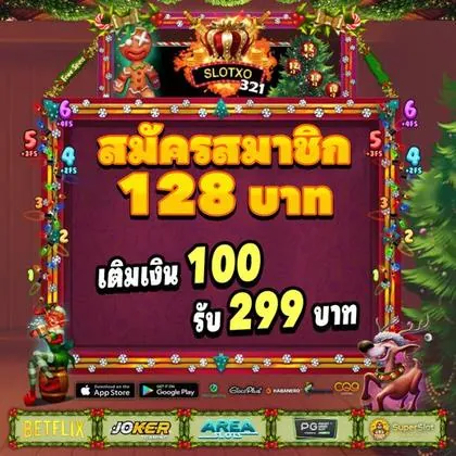 8600BET 8600BET