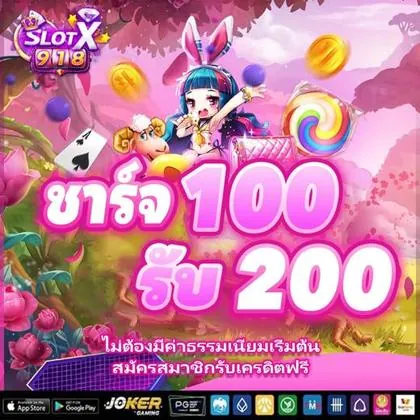 8600BET 8600BET