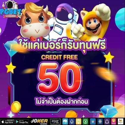 8600BET