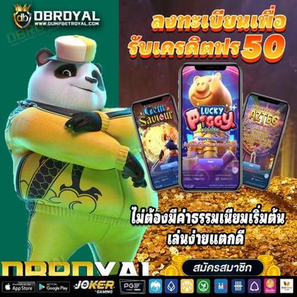 8600BET