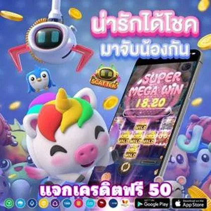 8600BET 8600BET