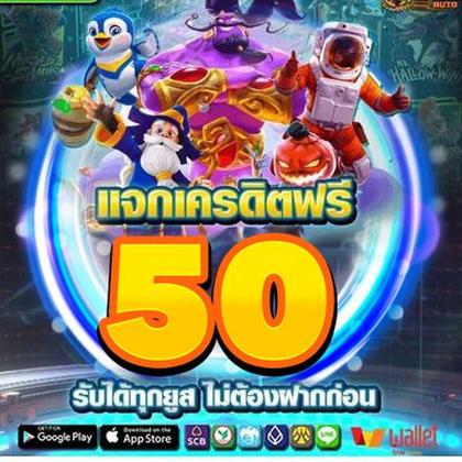 8600BET