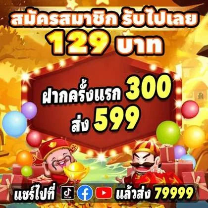 8600BET 8600BET