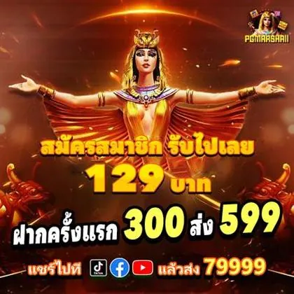 8600BET 8600BET