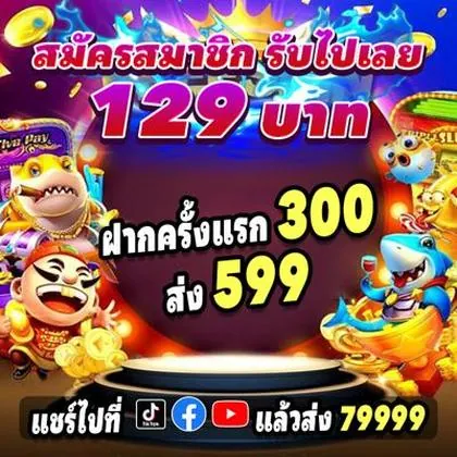 8600BET 8600BET
