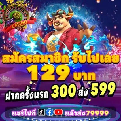 8600BET 8600BET