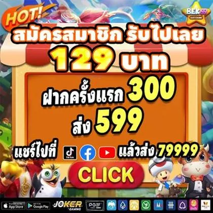 8600BET 8600BET