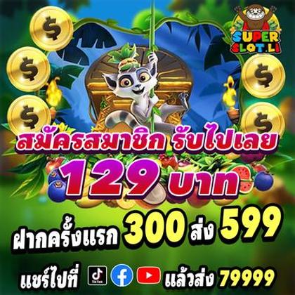 8600BET